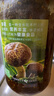 仲景 原味香菇酱450g 拌饭拌面夹馍下饭酱菜蘑菇调味酱 实拍图