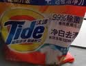 汰渍净白去渍洗衣粉10斤装 强效去渍 持久留香 大袋批发非皂粉家庭装 实拍图