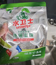 水卫士洗碗机洗碗凝珠闪电珠26颗 洗碗机洗涤清洁剂洗碗粉洗碗块312g 实拍图