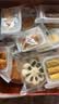 御茶膳房糕点心礼盒过节送礼节日礼品休闲零食大礼包北京特产礼物1062g 实拍图