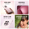 OPPO Find X8s 16GB+512GB 海岛蓝 极窄四等边 天玑9400+ 哈苏人像 超长续航电池 AI 5G手机 国家补贴 实拍图