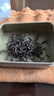 一杯香茶叶红茶武夷山金骏眉300g2026新茶礼盒装送礼自己喝散装古树茗茶 实拍图