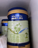 美素佳儿源悦较大婴儿配方（6-12月龄，2段）罐装400g （新国标） 实拍图