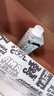 OATLY噢麦力咖啡大师燕麦奶 咖啡伴侣谷物植物蛋白饮料1L*6箱装 实拍图