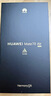 HUAWEI Mate 70 Air 12GB+256GB 金丝银锦 超薄长续航 7英寸华为临境大屏 红枫原色影像 华为手机 实拍图
