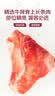 海底捞捞派滑牛肉双椒嫩牛肉生鲜冷冻肉制品烤肉套餐火锅丸料火锅食材 捞派滑牛肉900g（150g*6盒） 实拍图