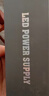格普特LED线性灯电源220V转12V24V灯带条灯箱线形条灯超薄黑金刚变压器 24V 2.5A 60W（3年包换新） 实拍图
