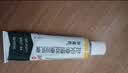 【原研好药】派瑞松 曲安奈德益康唑乳膏软膏15g正品皮炎湿疹过敏止痒水泡脚气 手足癣体癣股癣花斑癣 甲沟炎 实拍图