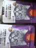 顽皮（Wanpy）猫零食鸡肉鲜封包800g(80g*10包)猫湿粮成幼猫咪宠物零食 实拍图