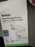贝尔金（BELKIN） USB-IF认证Type-C轻柔编织快充线适用于苹果iPhone 15 Pro Max车载CarPlay充电数据线 USB-A转Type-c 1米白色 实拍图