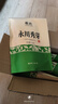 雀顶2026新茶永川秀芽特级绿茶重庆特产浓香云雾毛峰毛尖青茶散装 实拍图