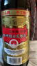 塔牌 花雕酒三年 半干型 绍兴黄酒 600ml*12瓶 整箱装 厨用料酒两用 实拍图