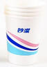 妙洁一次性水杯 欢享纸杯228ml*100只加厚食品级家用办公商务茶水杯子 实拍图