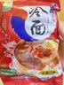 升元冷面600g*2包朝鲜冷面延边特色真空包装免煮即食速食面凉面 实拍图