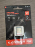 闪迪（SanDisk）128GB SD内存卡 4K V30 U3 C10 相机存储卡 读速230MB/s 写速120MB/s 高速连拍 微单/单反相机 实拍图
