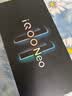 vivo iQOO Neo11 12GB+256GB驰光白  2K 144Hz珠峰屏 学生游戏手机 教育优惠版套装 实拍图