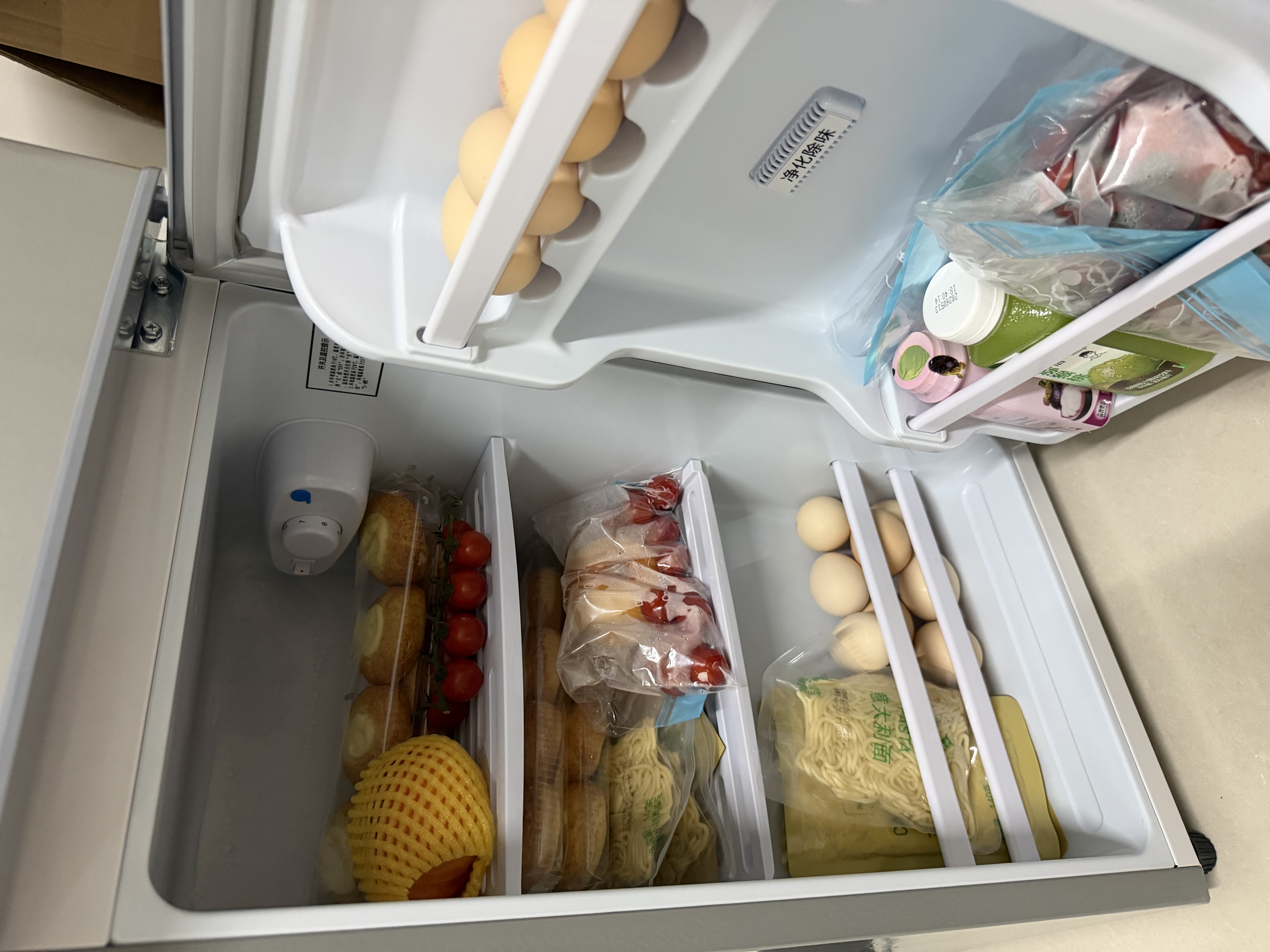 华宝小冰箱迷你小型家用冷藏冷冻两用一级能效出租房宿舍用办公室节能省电双门电冰箱 【一级能效】96L银色【全国联保】 实拍图