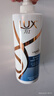 力士（LUX）【炫亮留香】赋活炫亮留香去屑洗发水750g  炫亮留香 实拍图