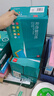 得力（deli）A4 80g浅红粉红色复印纸 彩色非厚卡纸儿童手工纸 图文打印 5包/箱 (2500张/箱) 【企业优选】 实拍图