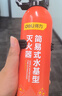 得力21B车载灭火器水基灭火器21b汽车家用消防3C认证环保620ml 实拍图