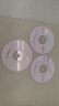铭大金碟（MNDA）DVD-R空白光盘/刻录盘 江南水乡系列 16速4.7G 50片桶装 实拍图