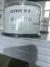 紫光DVD-R 盘面可打印/空白光盘/刻录盘 炫彩可打印系列 16速4.7G 桶装50片 实拍图