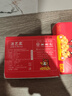 【京东物流】抽纸餐巾纸卫生纸4层加厚生活春节节庆多用面巾纸抽 马上发财3包优惠装-180抽 实拍图
