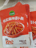 吉香居轻盐麻辣萝卜条61.8g*5包减盐嘎嘣脆风干萝卜干四川下饭菜咸菜 实拍图