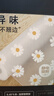 希偌抽屉垫纸橱柜厨房防油垫柜子防水防潮垫鞋柜衣柜防霉无胶贴纸野餐 实拍图