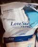 Love Shore成人护理垫老人用一次性隔尿垫尿不湿婴儿产褥垫大号 60片60x90cm 实拍图