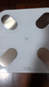 PICOOC有品智能心率体脂秤充电家用电子秤体重秤高精准测人体脂肪称身材管理秤生日礼物礼品送男女友 实拍图