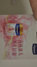 美素佳儿妈妈 (Frisomum)孕产妇配方奶粉(调制乳粉)800g*2罐 轻盈礼盒 实拍图