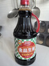 厨邦酱油 金标生抽1.25L*2+渔女蚝油490g+五香料酒500ml 调味品礼盒 实拍图