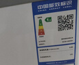 澳柯玛（AUCMA）150升单温冷柜家用减霜小冰柜冷藏柜冷冻柜小型冷柜卧式顶开冰箱一级能效BC/BD-150HY 以旧换新 实拍图