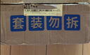 麦酥园 葱香葱饼干薄脆小饼干蛋糕点心零食休闲零食整箱散装独立包装2斤 实拍图