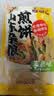 云山半山东煎饼杂粮煎饼果子500g玉米面杂粮饼不添加防腐剂粗粮即食代餐 实拍图