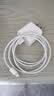 Apple/苹果 type-c转lightning闪电充电线-1米 手机数据线 旗舰店原装苹果iPhone 14 Pro Max快充线 实拍图