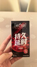 第六感延时安全套5只避孕套情侣用品男专用持久防早泄敏感套套超薄情趣 实拍图
