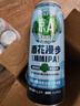京A精酿啤酒 IPA啤酒 美式精酿 四口味试饮装 500ml*4罐七夕送礼 实拍图
