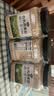 丙田 有机纯燕麦麸皮500g 轻食代餐粉燕麦片无0 加蔗糖脂肪高膳食纤维 实拍图