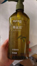 丝蕴（syoss）护发素山茶油滋养修护润发乳抚平毛躁减少分叉420ml七夕礼物 实拍图