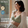 猫人内衣女士无痕无钢圈文胸小胸聚拢薄款美背文胸一体隐形性感胸罩女 实拍图