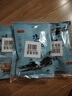 桂花鸭金陵滋味清香卤味鸭腿150g*2 两袋装 江苏老字号门店同款美食 实拍图