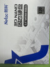 朗科（Netac）120GB SSD固态硬盘 SATA3.0接口 N530S超光系列 电脑升级核心组件  实拍图