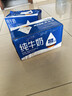 欧德堡（Oldenburger）3.8g蛋白高钙全脂纯牛奶1L*12盒 京东自营 早餐奶 实拍图