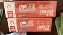 易优家家用食品级密封袋加厚耐用冰箱专用锁鲜放串味保鲜收纳袋 实拍图