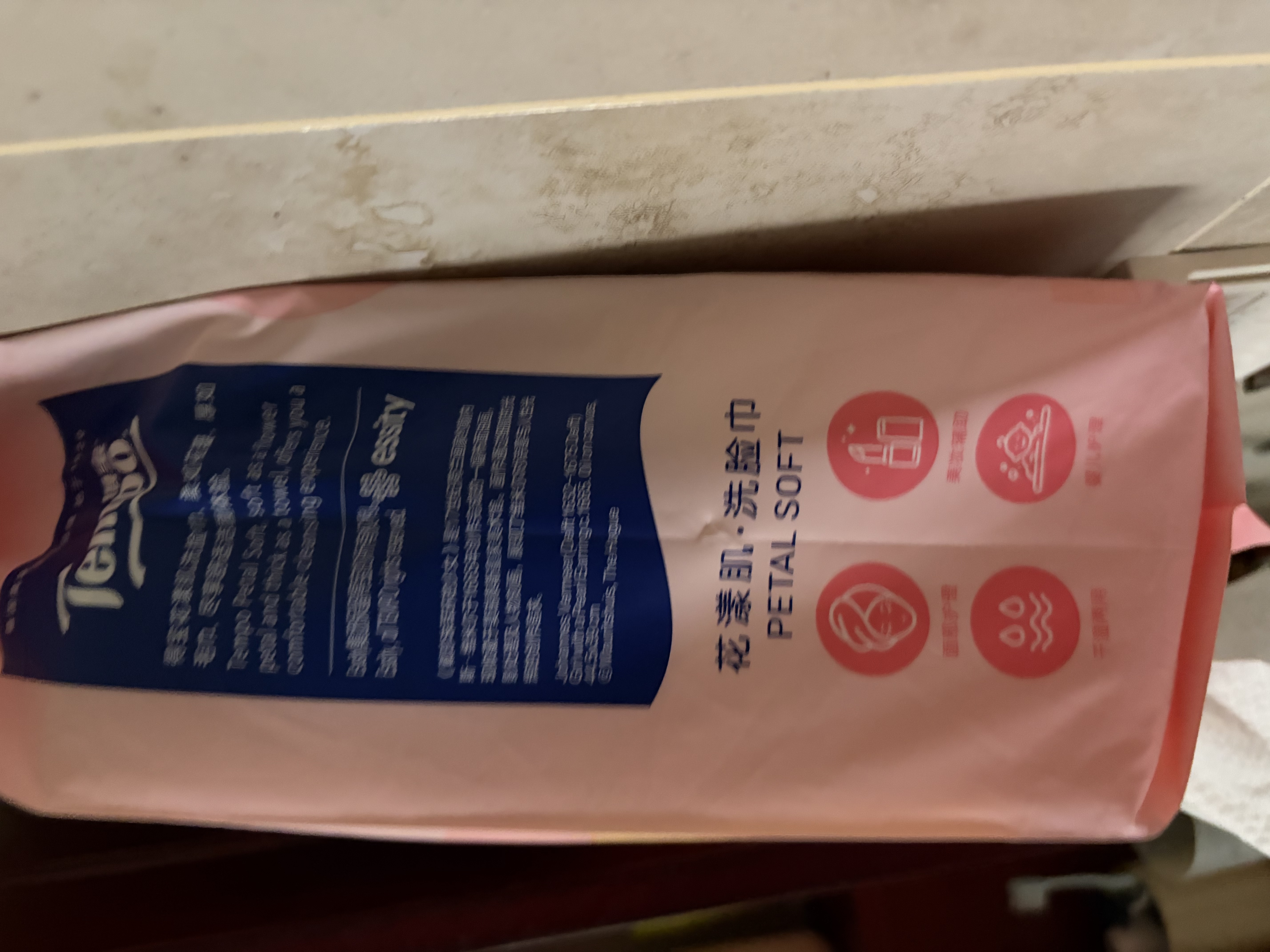 得宝（TEMPO）戴珍珠耳环的少女艺术联名款 悬挂式洗脸巾 160抽 XL码一次性毛巾 实拍图