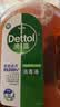 滴露（Dettol）消毒液衣物除菌液洗衣消毒水1.8L*1 衣物混洗杀菌除螨 非84酒精 实拍图
