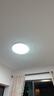 欧普照明（OPPLE）卧室吸顶灯具走廊灯过道灯阳台玄关灯简约小吸顶灯三防一体快装 2只装阳台灯【白光】10W/770lm 实拍图