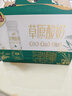 伊利草原酸奶巴氏杀菌原味酸奶230g*10瓶/箱 礼盒装 实拍图